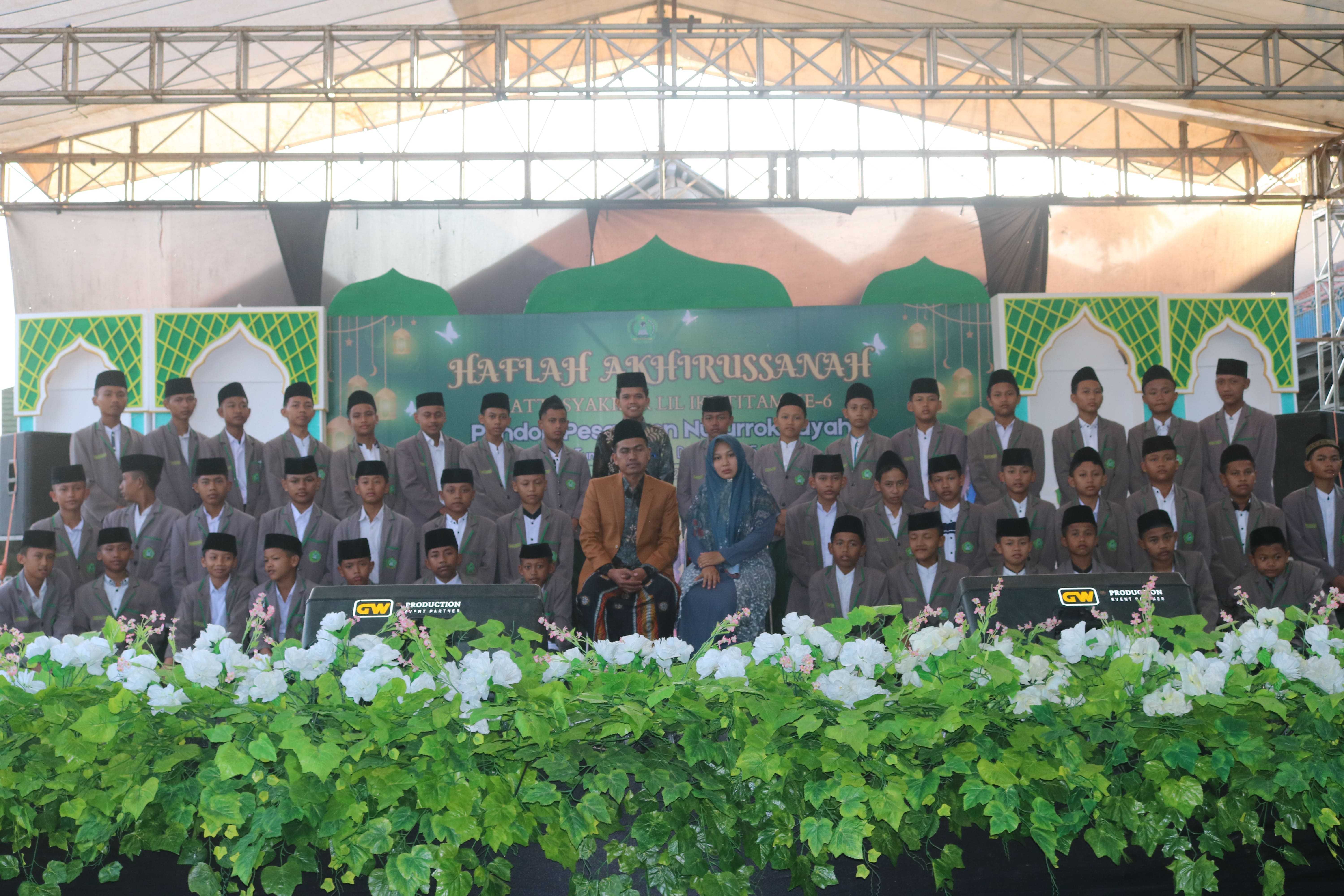 Haflah